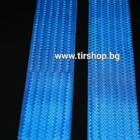 Светлоотразителна лента СИНЯ 5 метра, снимка 4 - Аксесоари и консумативи - 41625481