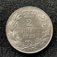 2 динара 1925, снимка 1 - Нумизматика и бонистика - 39464557