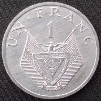 1 франк Руанда 1985, снимка 1 - Нумизматика и бонистика - 42649083