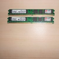 496.Ram DDR2 667 MHz PC2-5300,2GB,Kingston.НОВ.Кит 2 Броя, снимка 1 - RAM памет - 40920139