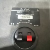  Kenwood S F 100., снимка 3 - Тонколони - 40912196