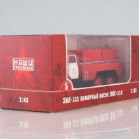 ЗИЛ 131 ПНС-110 Пожарна - мащаб 1:43 на Наши Грузовики моделът е нов в кутия, снимка 6 - Колекции - 41954054