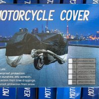 Покривало брезент за мотор скутер мотопед срещу мръсотия прах дъжд, снимка 2 - Аксесоари и консумативи - 41405122