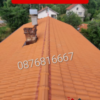Ремонт на Покриви и Изграждане на Навеси-0876816667, снимка 1 - Ремонт на покриви - 44501265