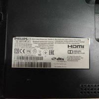 T-Con - 6870C-0502B TV Philips 42PUS7809/12, снимка 4 - Части и Платки - 42493045