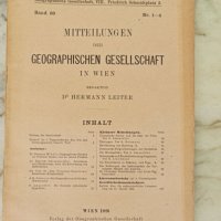 Mitteilungen der geographischen Gesellschaft in Wien Band 69 1926, снимка 1 - Енциклопедии, справочници - 42455737