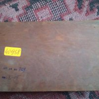 Кутия стара дървена 40958, снимка 4 - Колекции - 42562725
