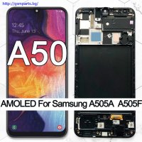 Дисплей + Тъч Скрийн + Рамка за Samsung Galaxy A50 + Подарък Лепило, снимка 4 - Резервни части за телефони - 40532061