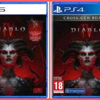 [ps5/ps4] Diablo IV / Диабло 4 / Нови / Експресна доставка, снимка 1 - Игри за PlayStation - 40654977
