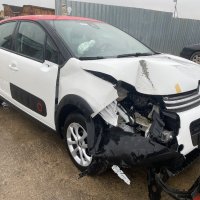 Citroen C3 1.2i, 82 ph., 5 sp, engine HMR, 13 000 km., 2019, euro 6D, Ситроен Ц3, 1.2, 82 кс., 5 ск., снимка 2 - Автомобили и джипове - 44352452