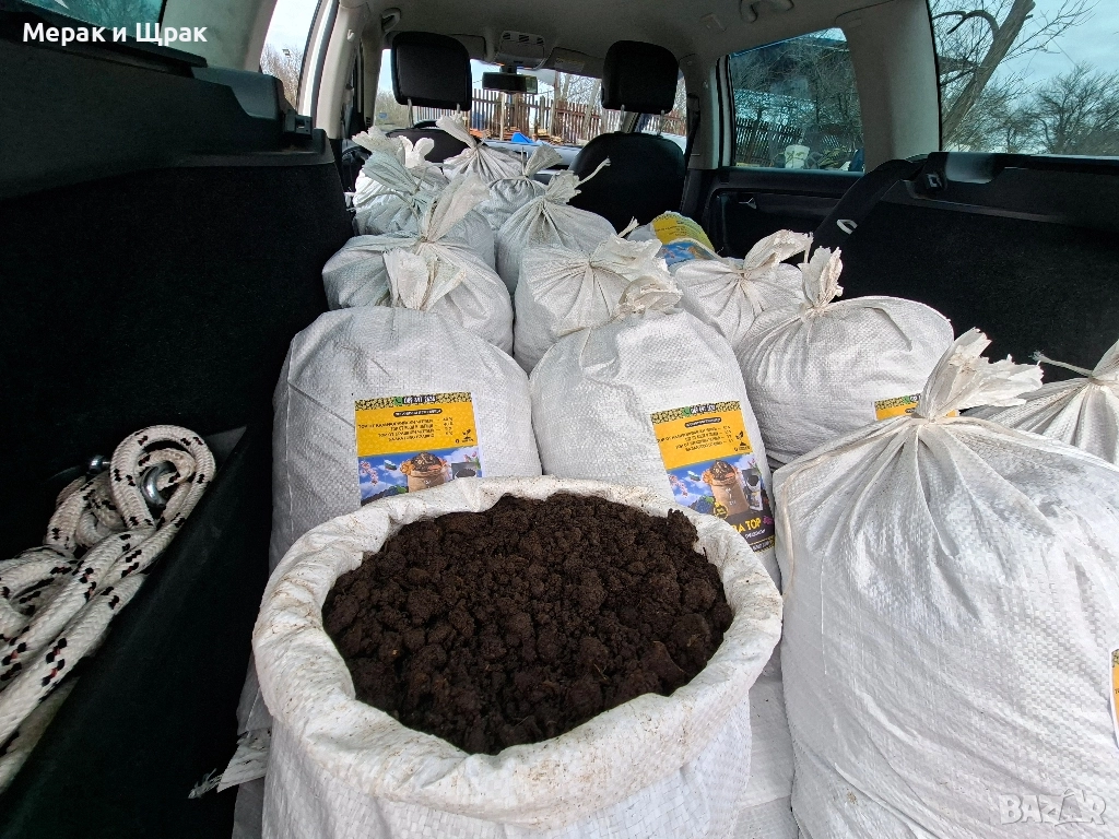 Вземи 3 чувала тор - вземи 1 безплатен , снимка 1