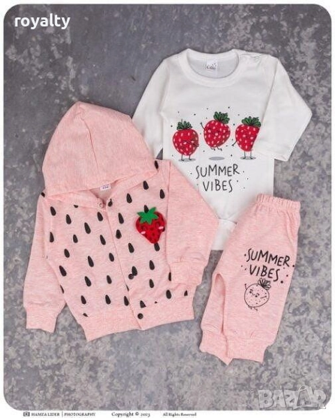 Бебешки комплект “Ягоди” от три части, снимка 1