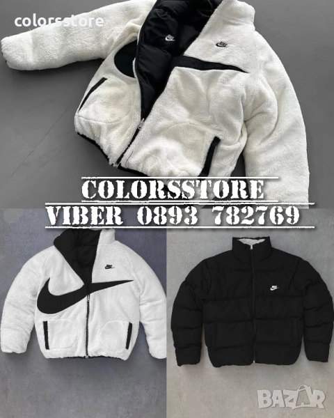 Зимно яке Nike/BR74b, снимка 1