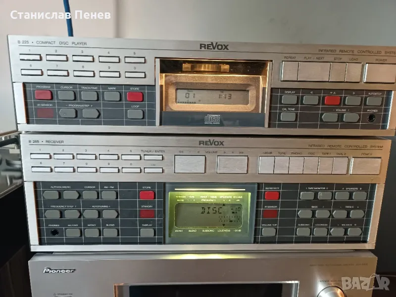 Revox B-285/B-225 Vintage Stereo System , снимка 1
