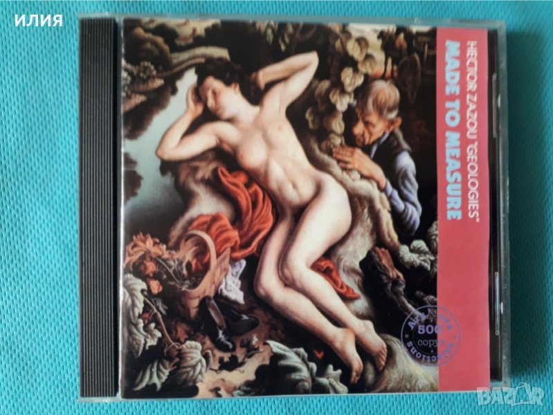 Hector Zazou – 1989 - Géologies(Contemporary,Abstract,Experimental), снимка 1