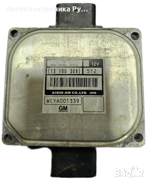 компютър скоростната кутия на Opel Vectra C, 13100309, снимка 1