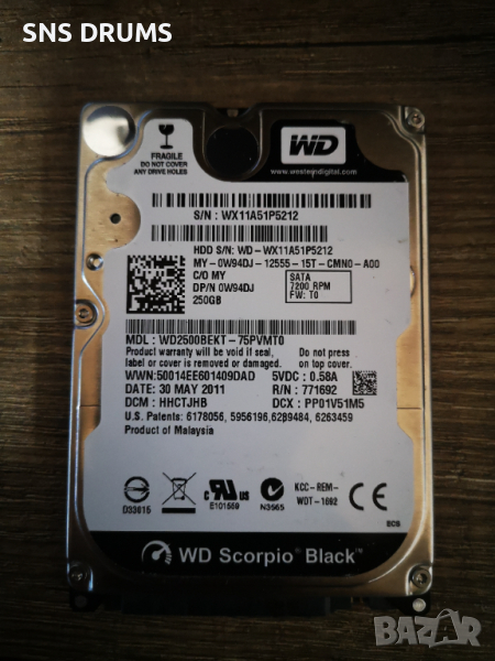 Хард диск 256GB със софтуер Xentry, снимка 1