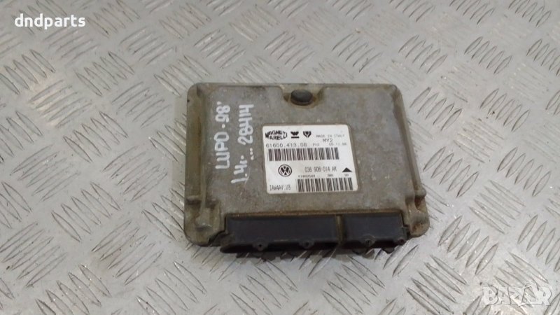 Компютър VW Lupo 1.4i 1998г.	, снимка 1