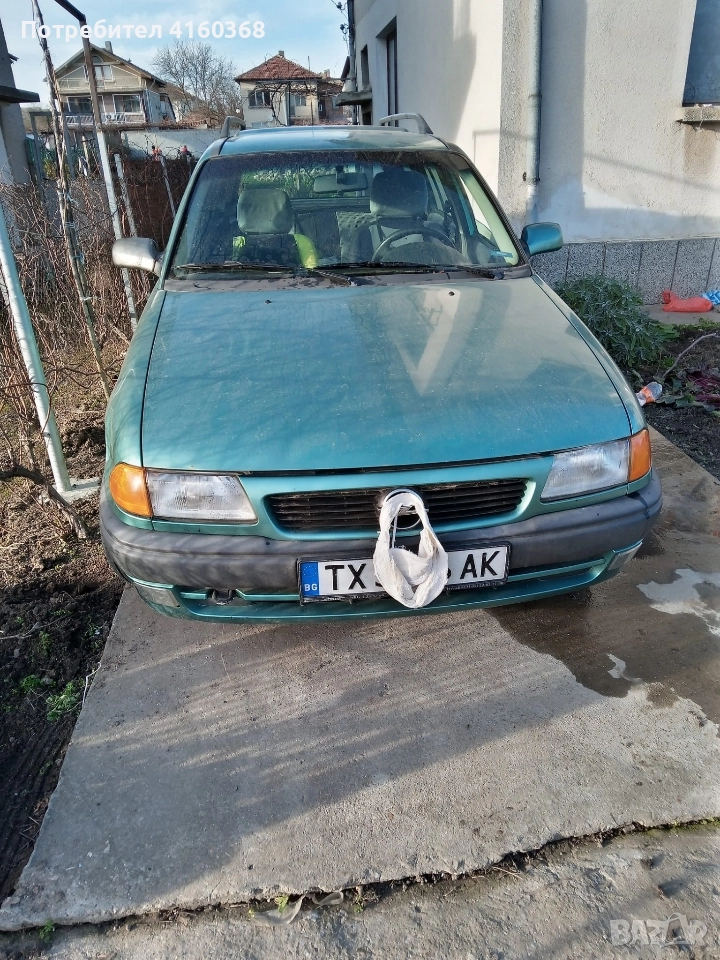 Astra, снимка 1