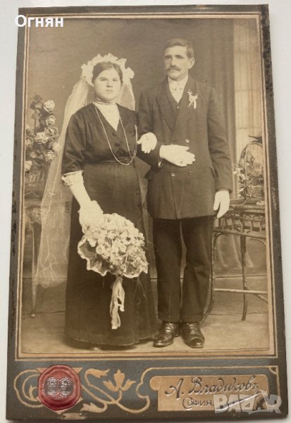 Стара студийна снимка фотография ателие А.Владиков София, снимка 1