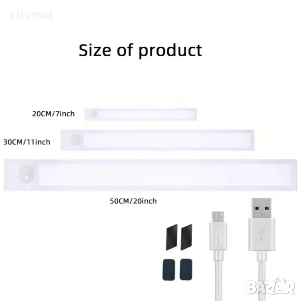 LED лампа с датчик за движение и вградена батерия, няколко режима на работа, различни дължини, снимка 1