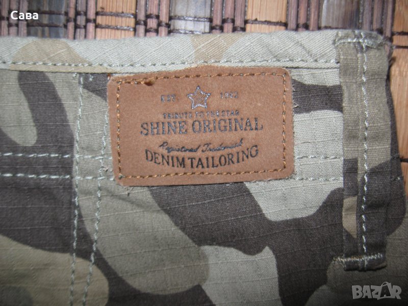 Къси панталони SHINE  мъжки,2ХЛ, снимка 1