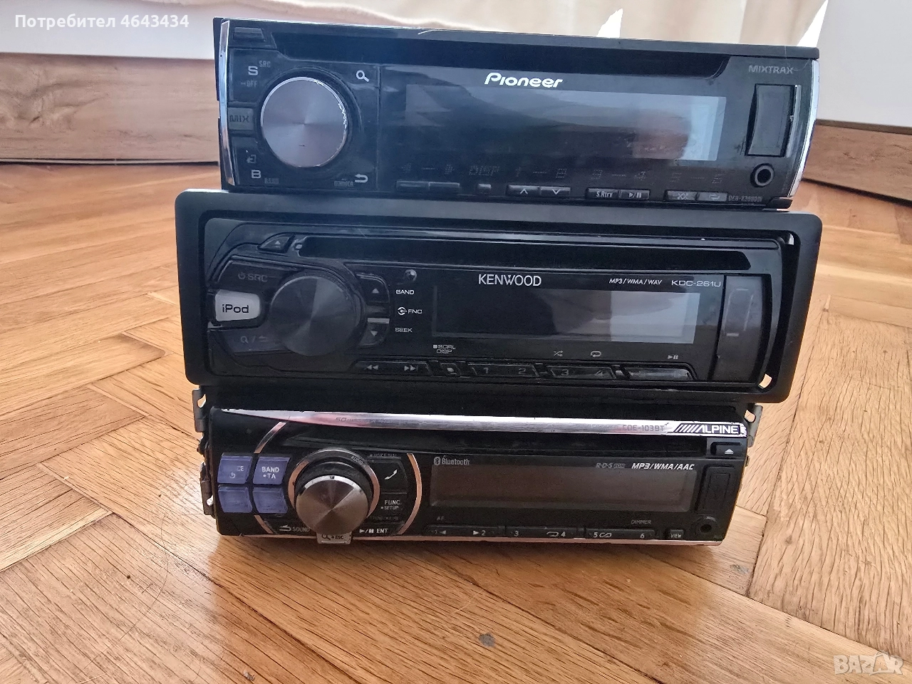 CD- та за кола, снимка 1