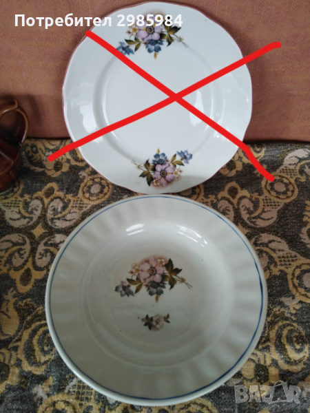 Чинии БГ различни шарки,единични бройки, снимка 1