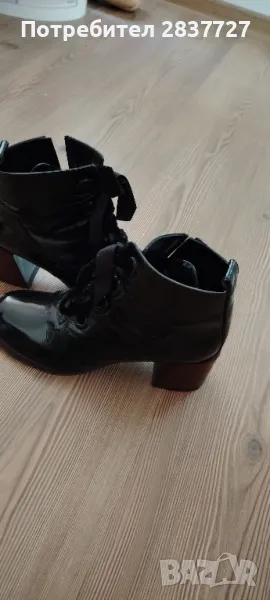 Боти естествена кожа , снимка 1