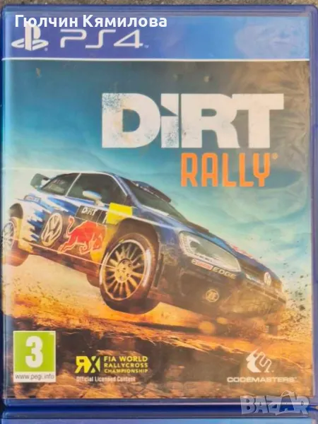 Dirt Rally (PS4) , снимка 1