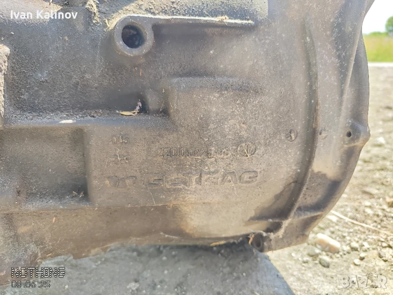 5 степенна скоростна кутия бмв, снимка 1