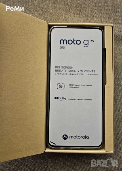 Моторола G35-Нов, снимка 1