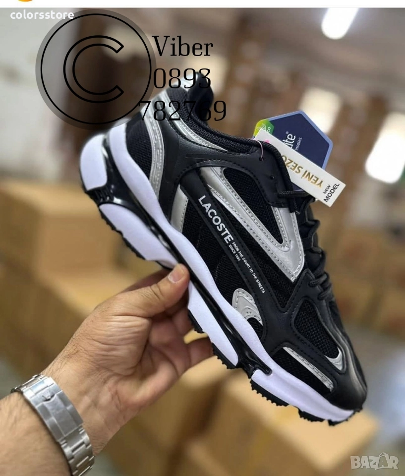 Мъжки маратонки Lacoste/BR328, снимка 1