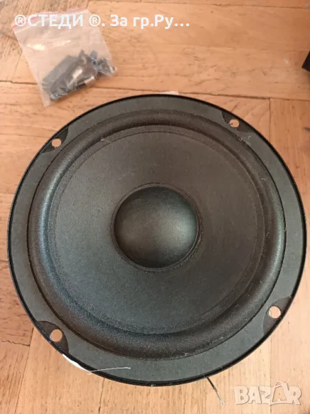 Говорител от subwoofer  Altec Lansing  6,5" , снимка 1