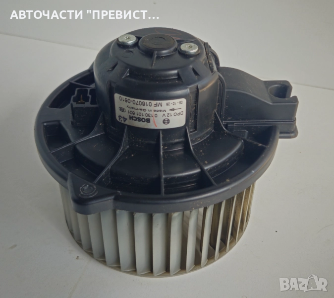 Моторче Перка Вентилатор Парно 0130101601 0 130 101 601 Тойота Авенсис Т25 Toyota Avensis T25, снимка 1