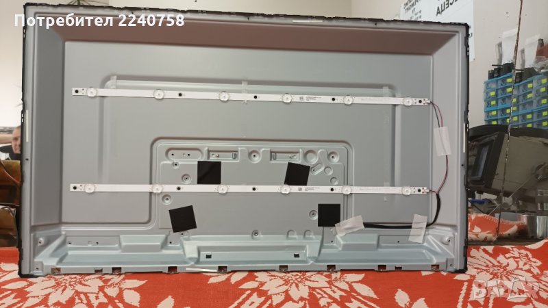 Подсветка GJ-2K17 CSP-315 Pitch 109 от телевизор Philips 32PHS4503 със счупен дисплей , снимка 1