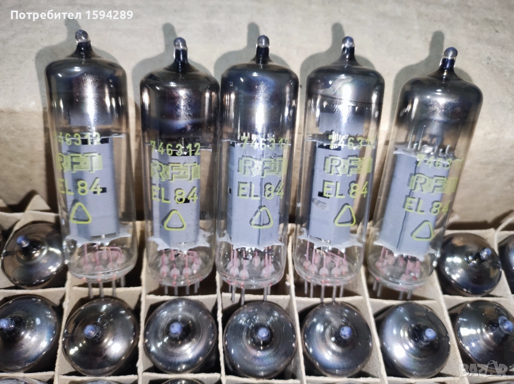 Нови радио лампи EL84 RFT , снимка 1