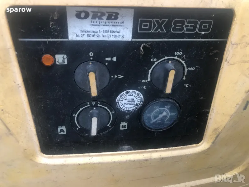 Пароструйка WAP DX830, снимка 1