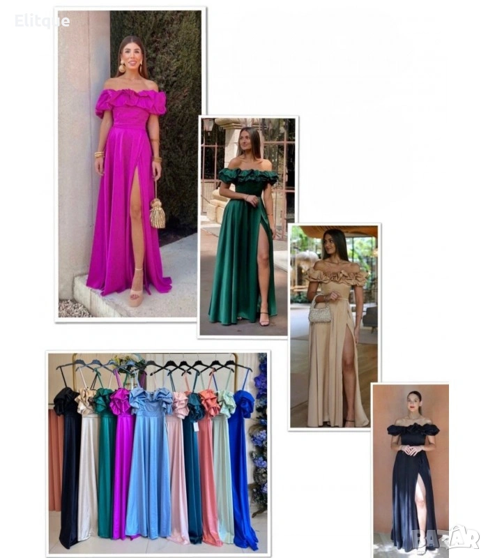 Дълги елегантни ,сатенени официални рокли , снимка 1