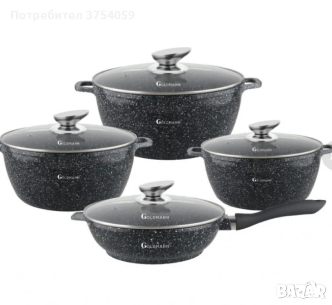 Комплект тенджери Goldmann , снимка 1