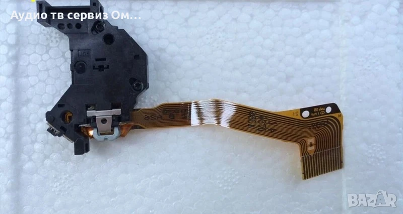 RAE-0142Z, снимка 1