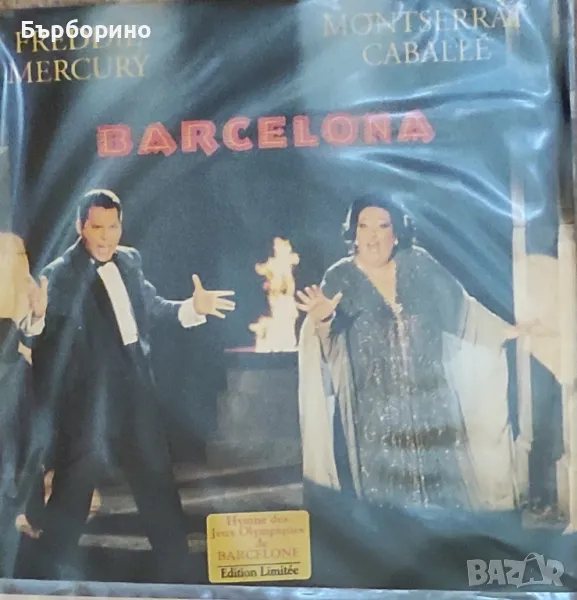 Фреди Меркюри,Си Си Кеч,Далида,Фалко,Бони М, снимка 1