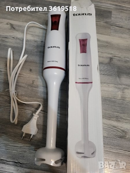 Пасатор Taurus robot 600 easy, снимка 1