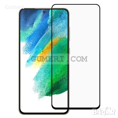 Samsung Galaxy S21 FE 5G Стъклен Протектор За Целия Екран Екран - Full Glue, снимка 1