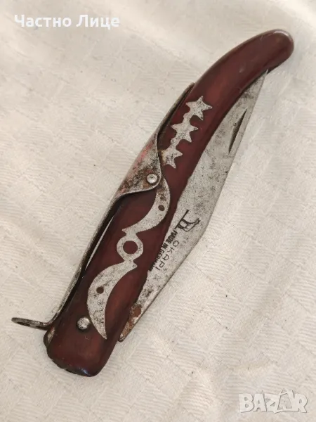 Стар Немски 3 Райх Нож Ножка Супер Рядък, снимка 1