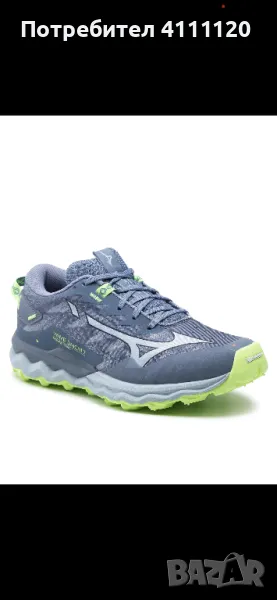 ОРИГИНЛНИ МАРАТОНКИ MIZUNO MEN TRAIL SHOE WAVE DAICHI 7 GREEN, снимка 1