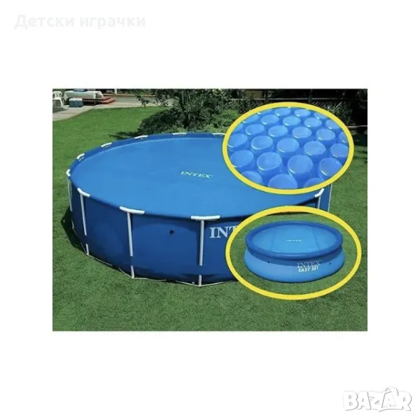 Соларно покривало INTEX, диаметър 366 см, PVC, защита от замърсявания, снимка 1