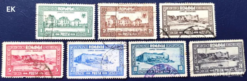 Румъния, 1928 г. - пълна серия марки с печат, 5*18, снимка 1