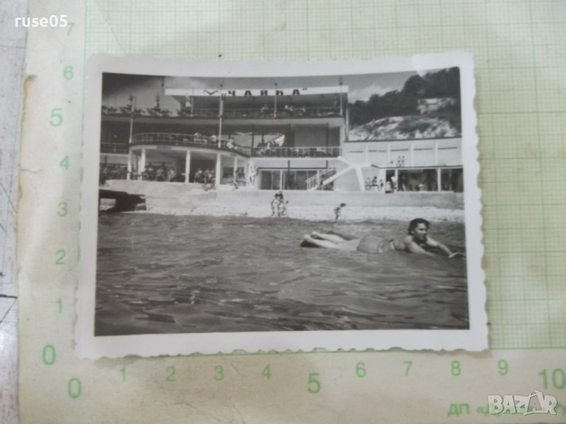 Снимка стара на плаж "Чайка", снимка 1