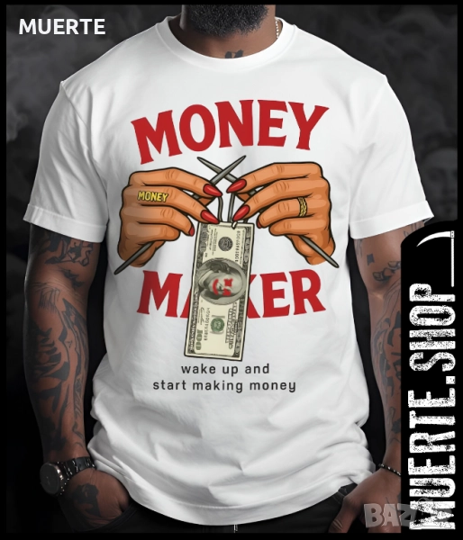 Тениска с щампа – MONEY MAKER RED, снимка 1
